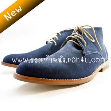 J505 รองเท้าหุ้มข้อ OXFORD สีกรมพื้นไม้